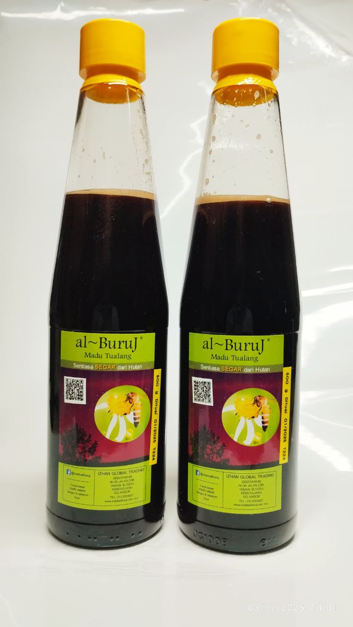 Madu Tualang Asli Gelap AL BURUJ 1 kg