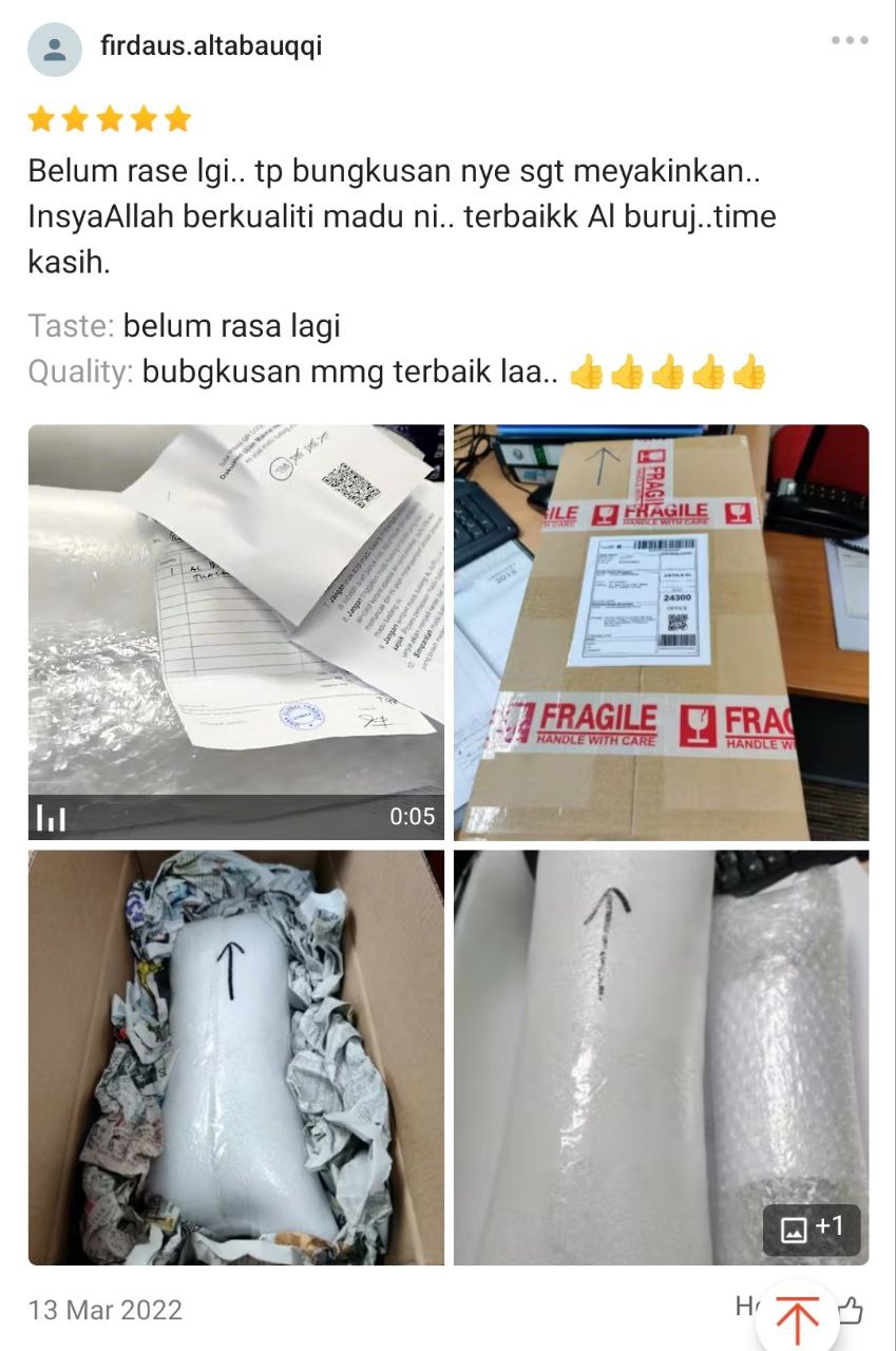 Madu Tualang Asli Gelap AL BURUJ 450 g
