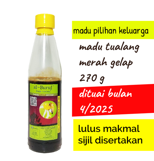 Madu Tualang Asli Gelap AL BURUJ 270 g