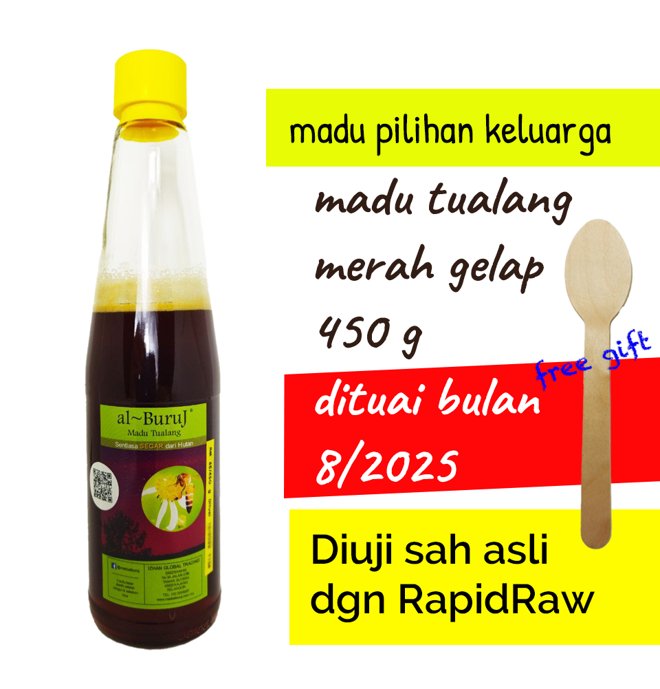 Madu Tualang Asli Gelap AL BURUJ 450 g