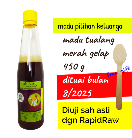 Madu Tualang Asli Gelap AL BURUJ 450 g