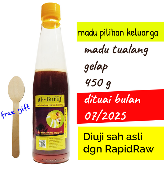 Madu Tualang Asli Gelap AL BURUJ 450 g