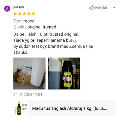 Madu Tualang Asli Gelap AL BURUJ 1 kg