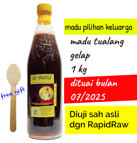 Madu Tualang Asli Gelap AL BURUJ 1 kg