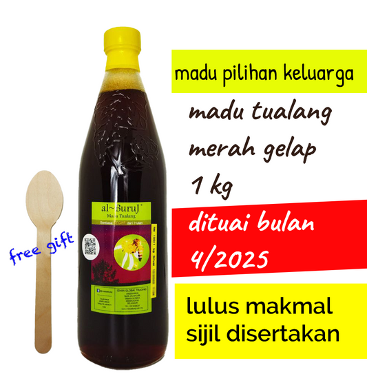Madu Tualang Asli Gelap AL BURUJ 1 kg