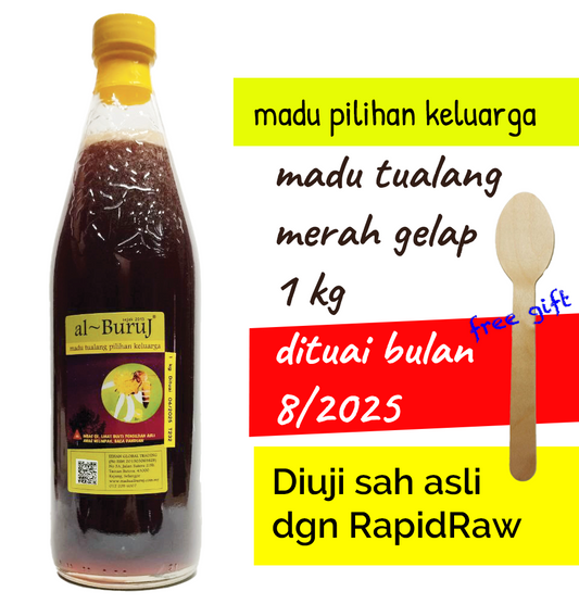 Madu Tualang Asli Gelap AL BURUJ 1 kg