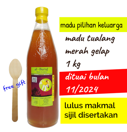 Madu Tualang Asli Cerah AL BURUJ 1 kg