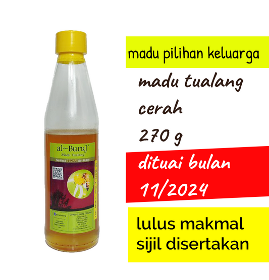 Madu Tualang Asli Cerah AL BURUJ 270 g