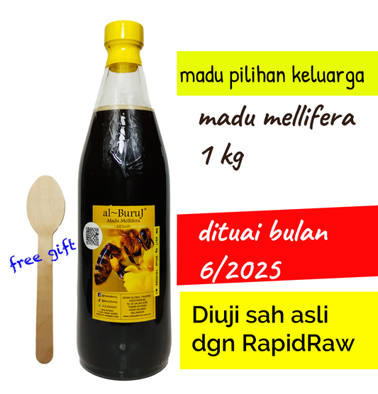Madu Mellifera Al-Buruj 1 kg