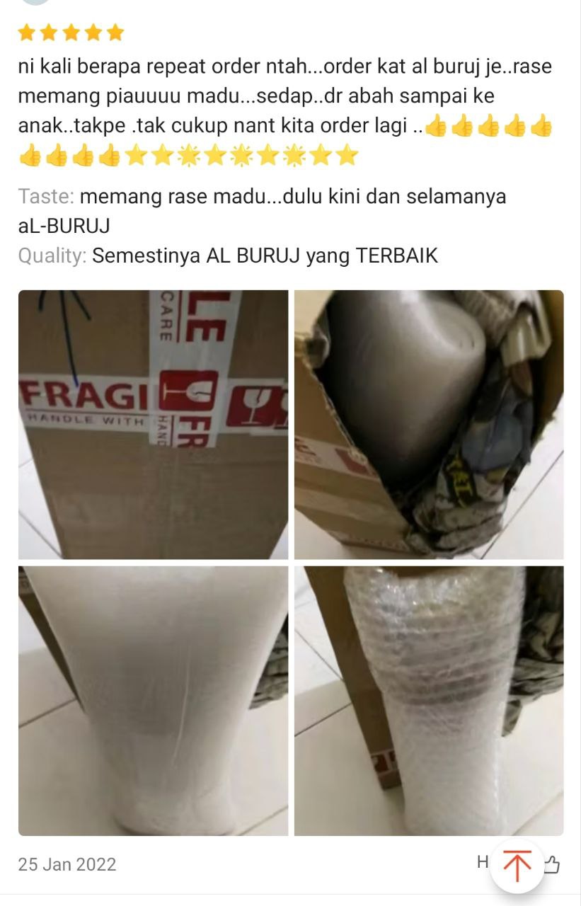 Madu Tualang Asli Gelap AL BURUJ 450 g