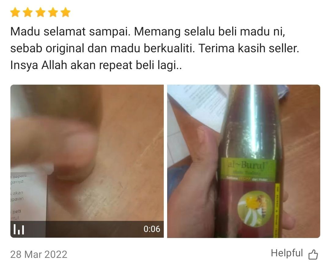 Madu Tualang Asli Gelap AL BURUJ 450 g