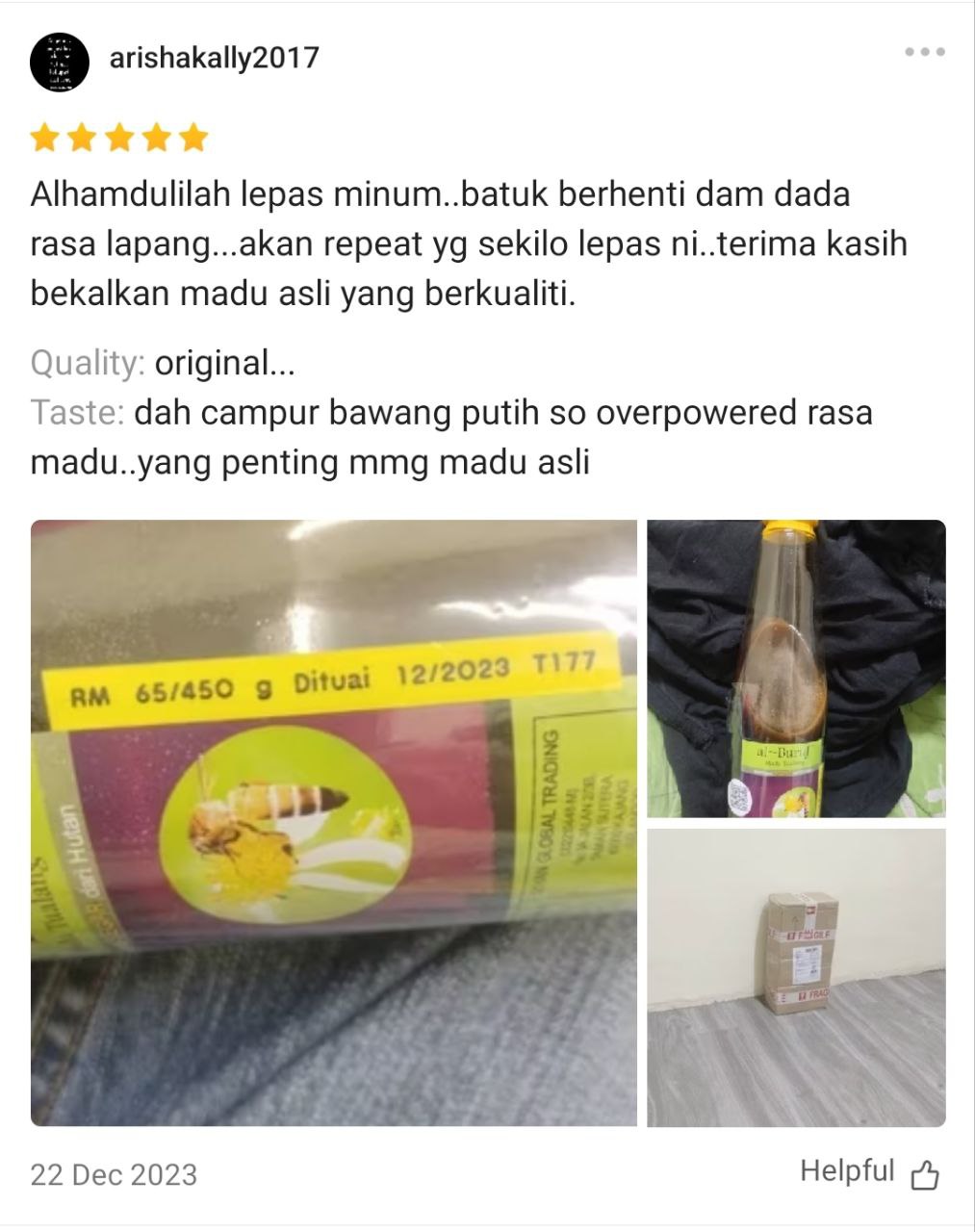 Madu Tualang Asli Gelap AL BURUJ 450 g