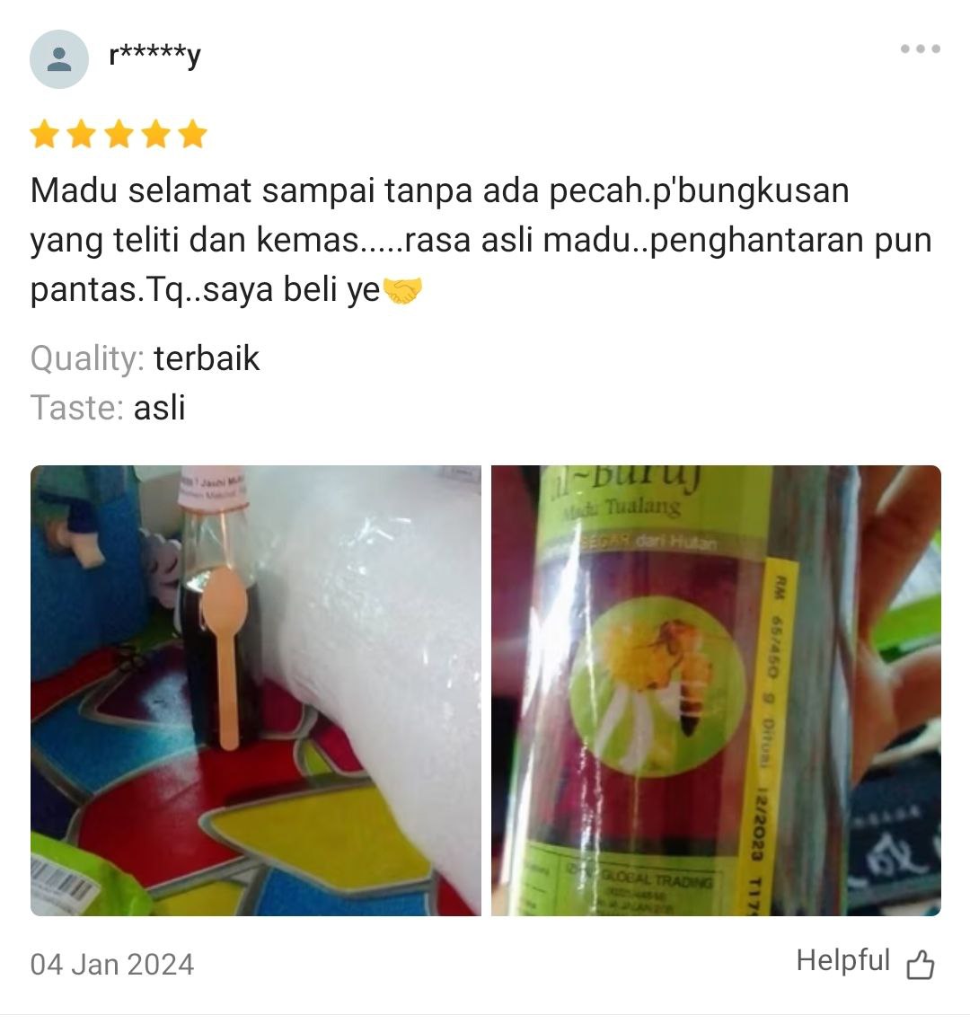 Madu Tualang Asli Gelap AL BURUJ 450 g