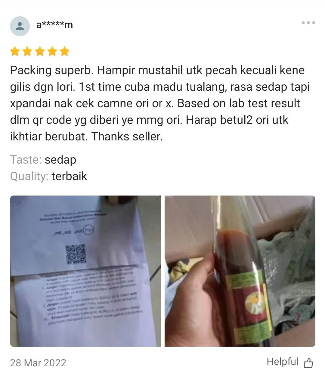 Madu Tualang Asli Gelap AL BURUJ 450 g
