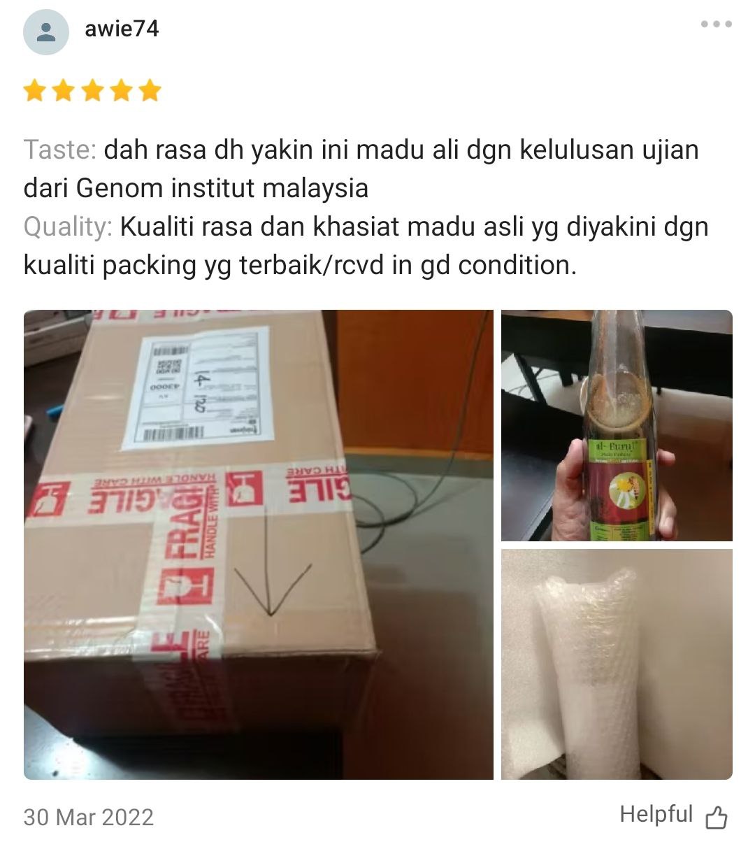 Madu Tualang Asli Gelap AL BURUJ 450 g