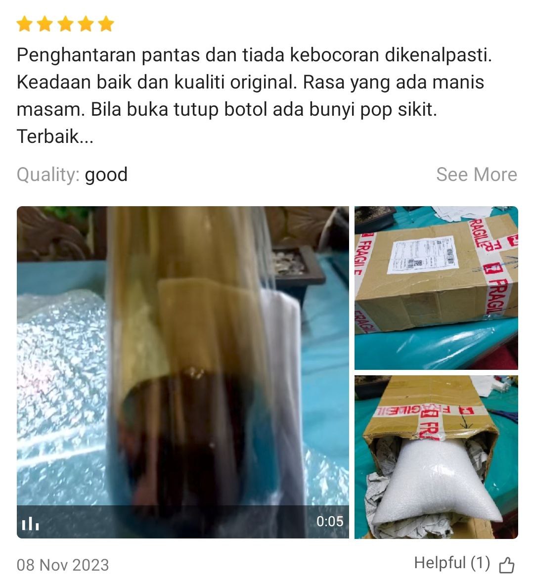 Madu Tualang Asli Gelap AL BURUJ 450 g