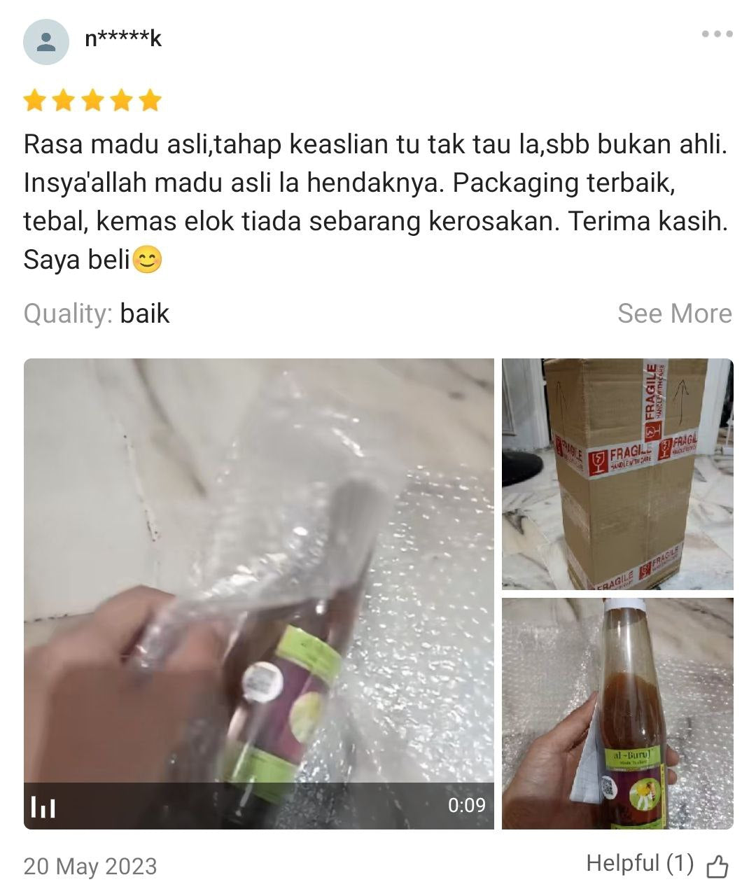 Madu Tualang Asli Gelap AL BURUJ 450 g
