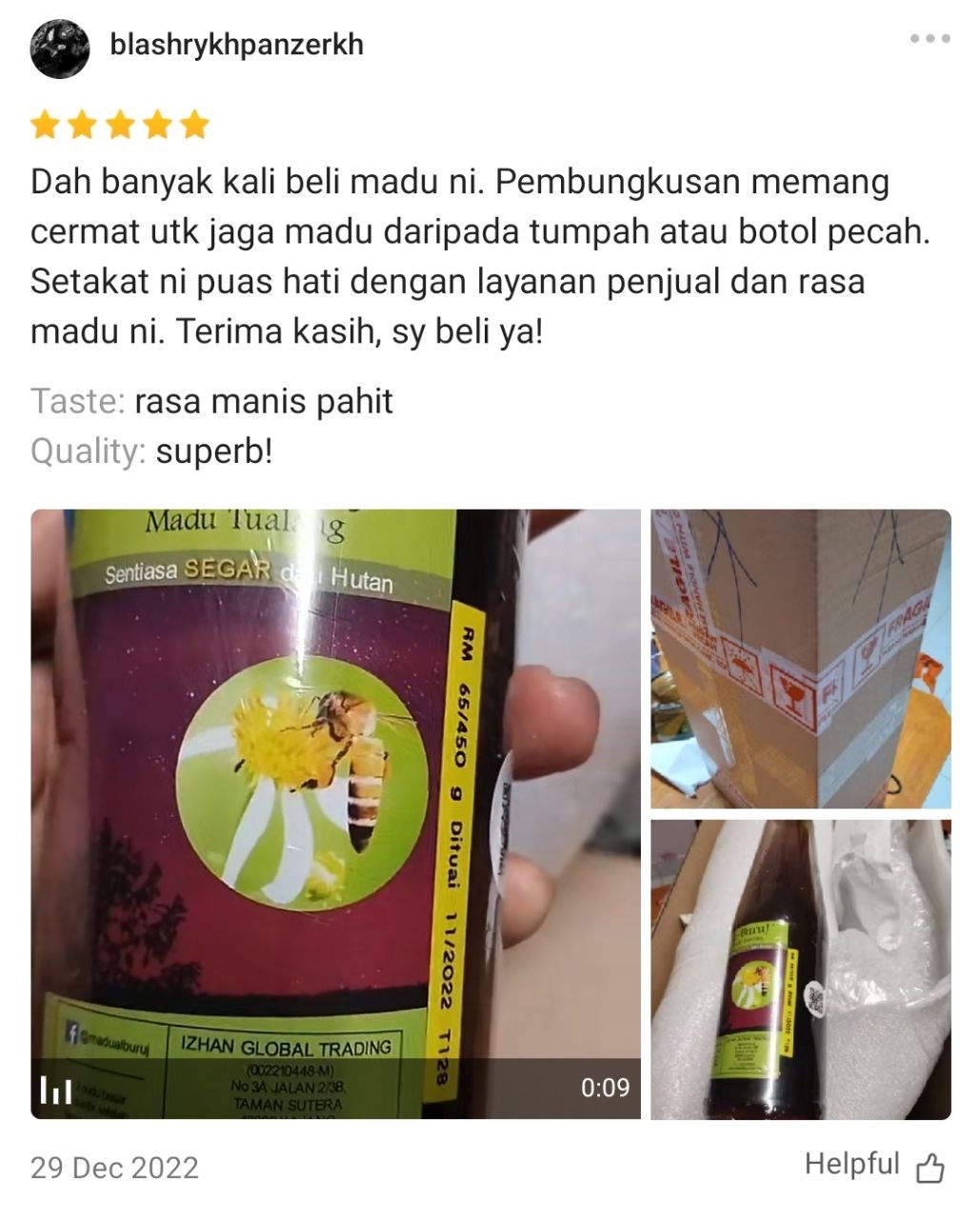 Madu Tualang Asli Gelap AL BURUJ 450 g